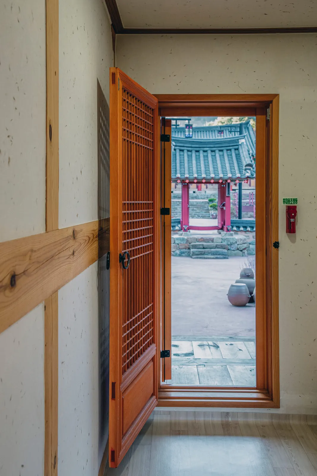 주말 선명상 스테이