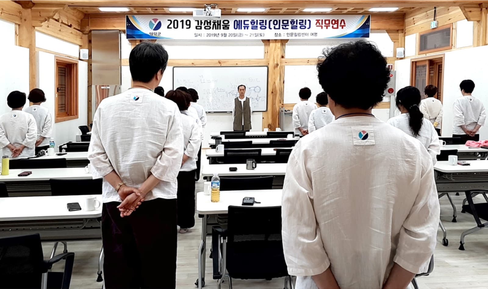 워크숍 활동