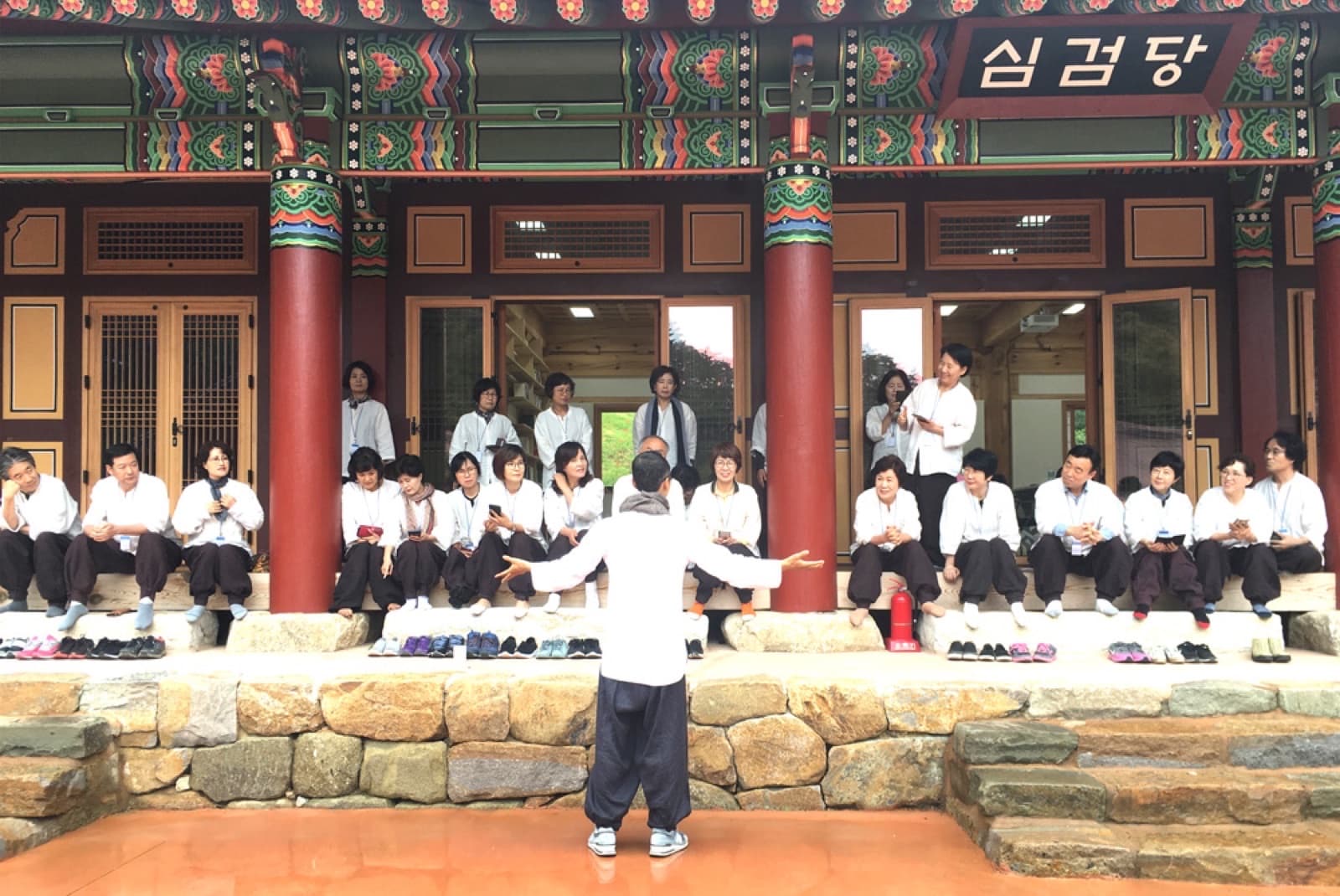 단체 프로그램