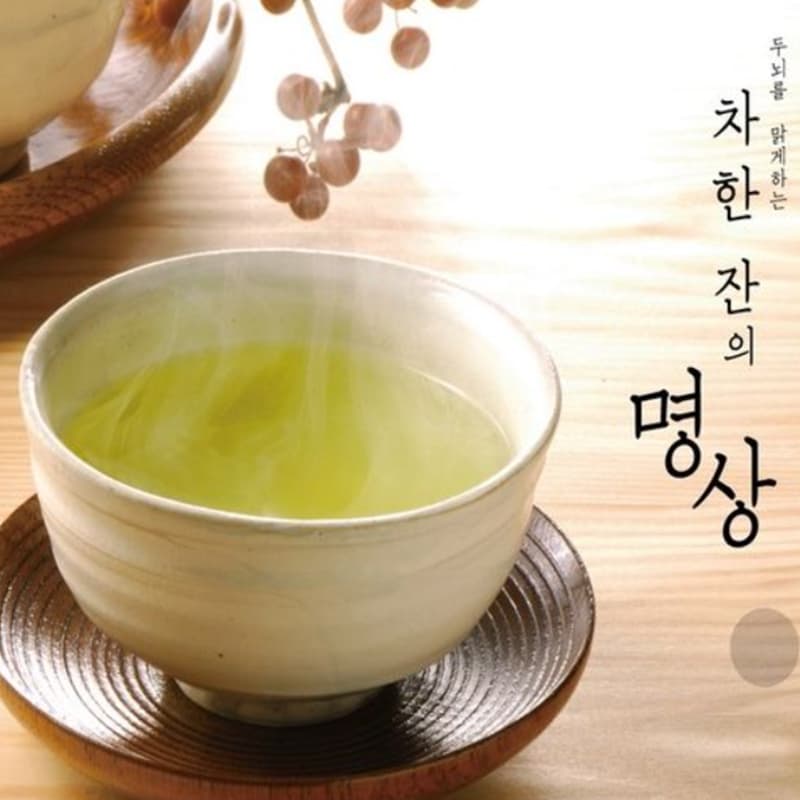 차명상 사진